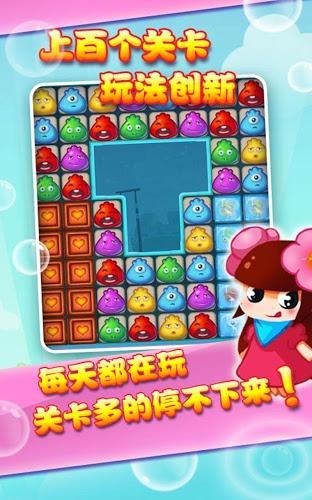 杀小猪们游戏安卓最新版  v1.0.11图4