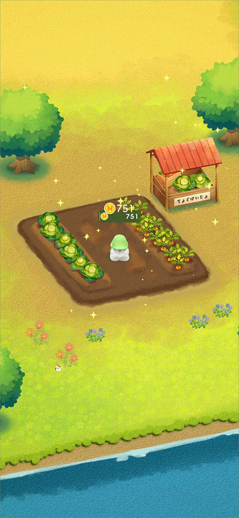 仓鼠谷手机版图2