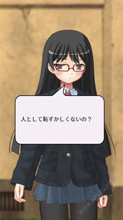 总理女孩中文汉化安卓版  v1.0.1图1