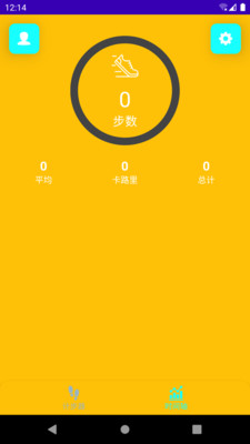 大宝天天走app最新版图片1