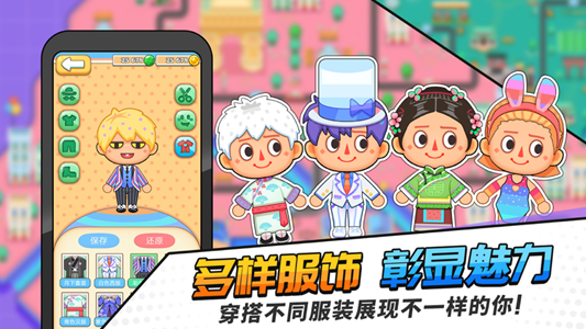 掌上数独单机版安卓版  v1.0图4