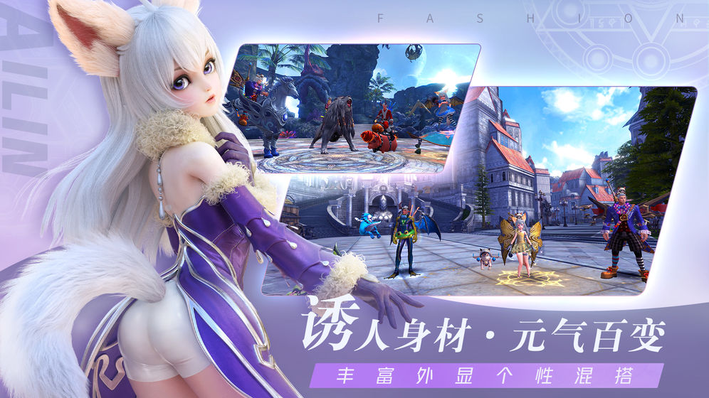 无神之界手游官网版图4