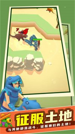 我的侏罗纪世界游戏安卓版  v0.0.5图3