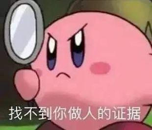 抖音宁言宁语app图2