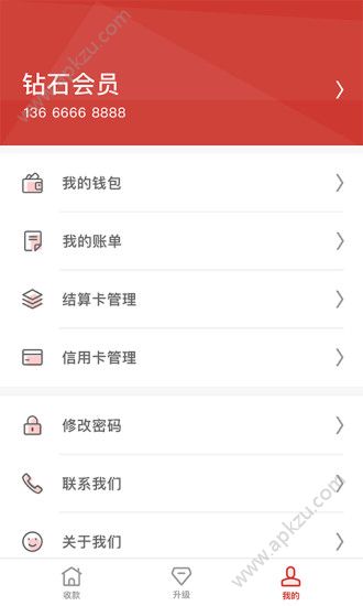 米兜兜app图3