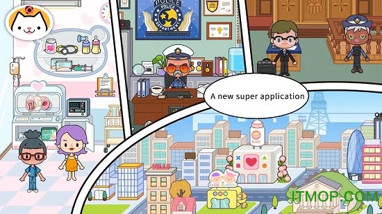 米加小镇世界邮局披萨店版本游戏下载  v1.8图2