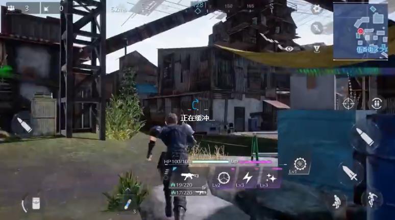 最终幻想7The First Soldier官网版图4