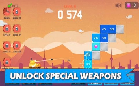 闲置坦克游戏官方版  v1.0图1