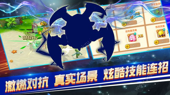 铁拳口袋战争手游图1