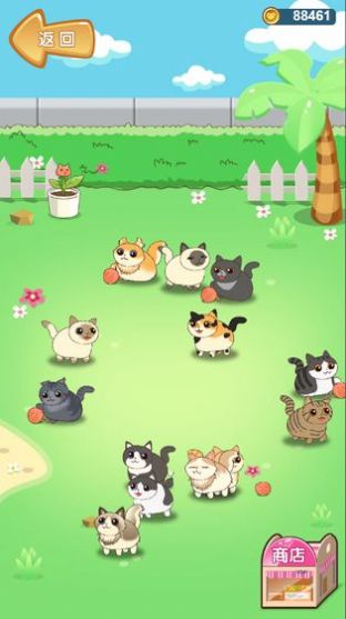 阿伟连连看红包版游戏福利版  v1.0图2