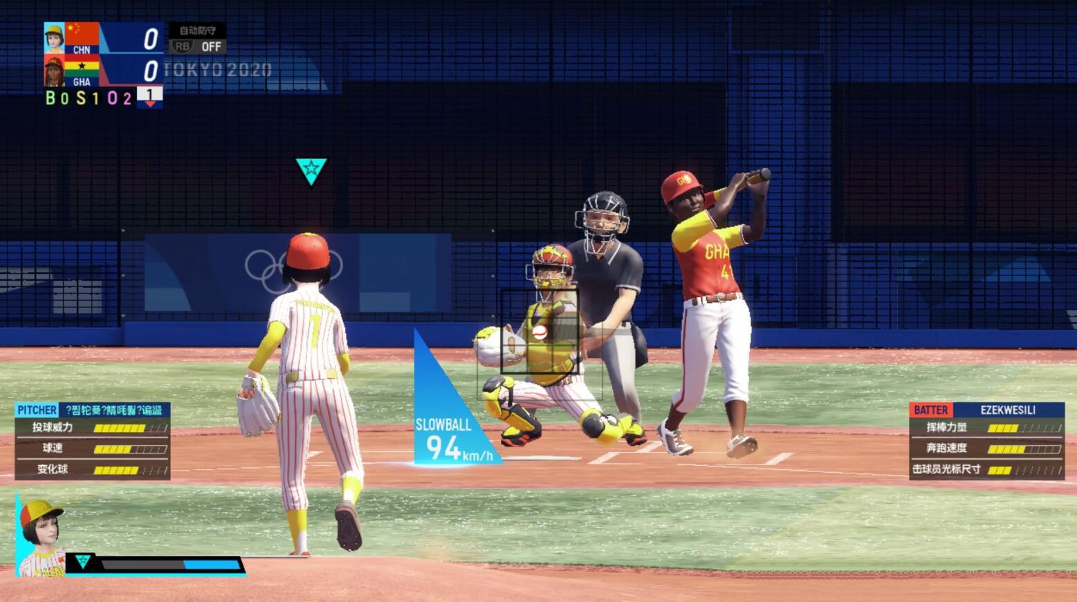 真实体育比赛类游戏合集