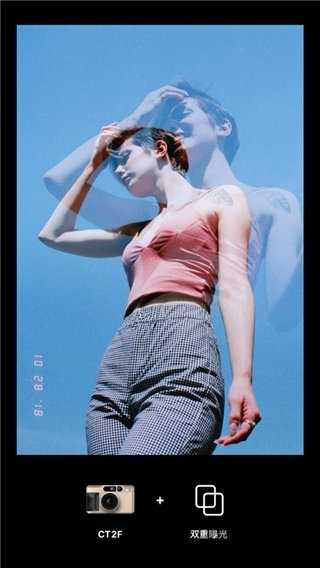 dazz复古胶片相机安卓版图1