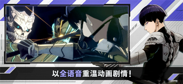 TheGame汉化版图3