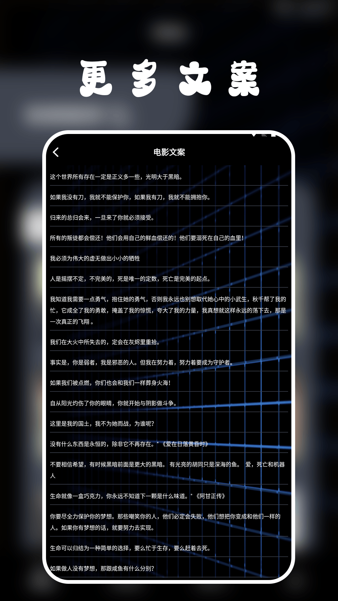 月亮视频播放器图4