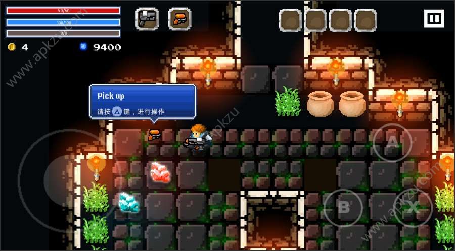 地下城骑士游戏图4