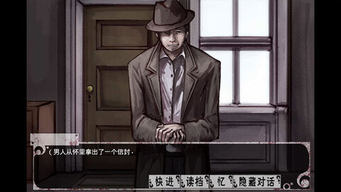 希尔微奴隶7.0全剧情解锁魔改版下载  v7.0图2