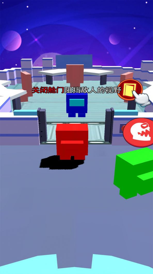 像素太空杀游戏图4