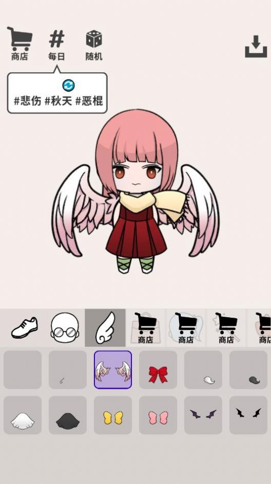 玩偶乐园游戏最新手机版图2