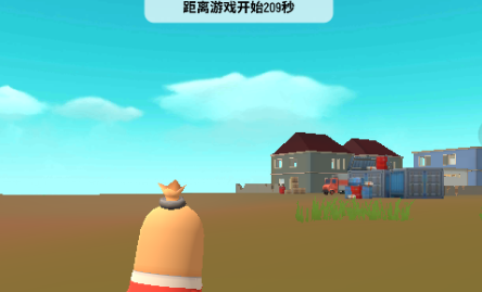 香肠派对13.19版本合集