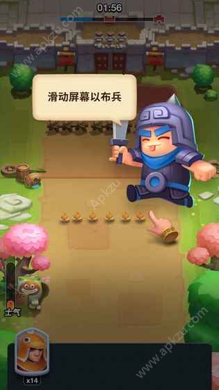 小兵大冲锋完整剧情安卓版  v1.0图6