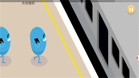 蠢蠢的死法中文(Dumb ways to die) v1.1.2 安卓版图1