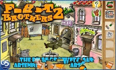 飞行者兄弟2安卓版图2