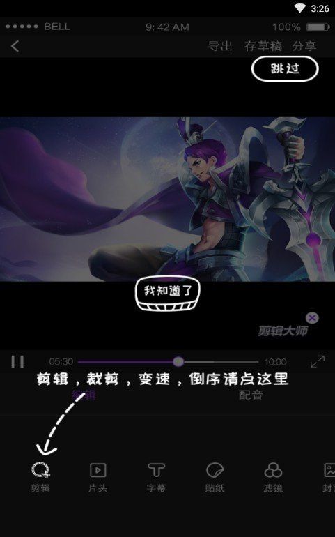 杏仁短视频app最新版图2