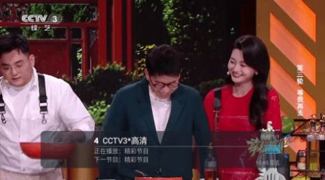 天微电视TV版安卓下载  v5.2.0图1