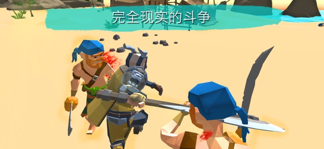 海盗生存失落的岛屿金币安卓版 v1.0图4