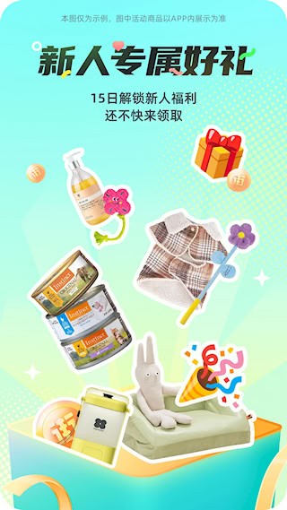 西五街安卓版图5