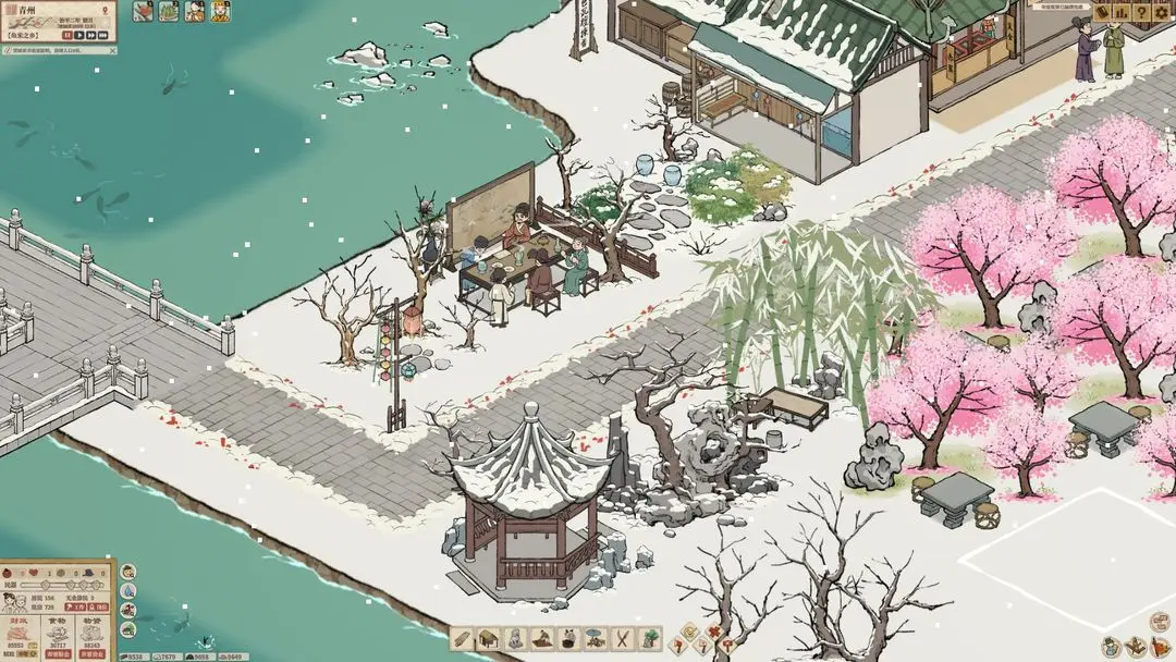 满庭芳宋上繁华图2