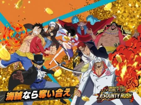 海贼王赏金猎人最新版图1