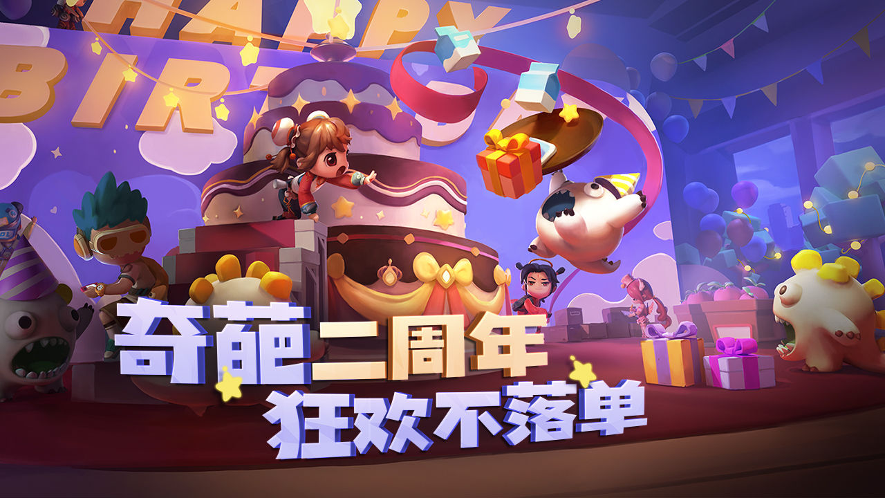 奇葩战斗家合集