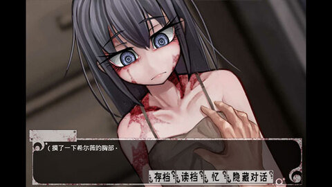 希尔微奴隶7.0全剧情解锁魔改版下载  v7.0图3