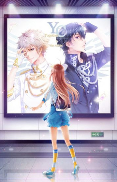 异世恋歌游戏图1