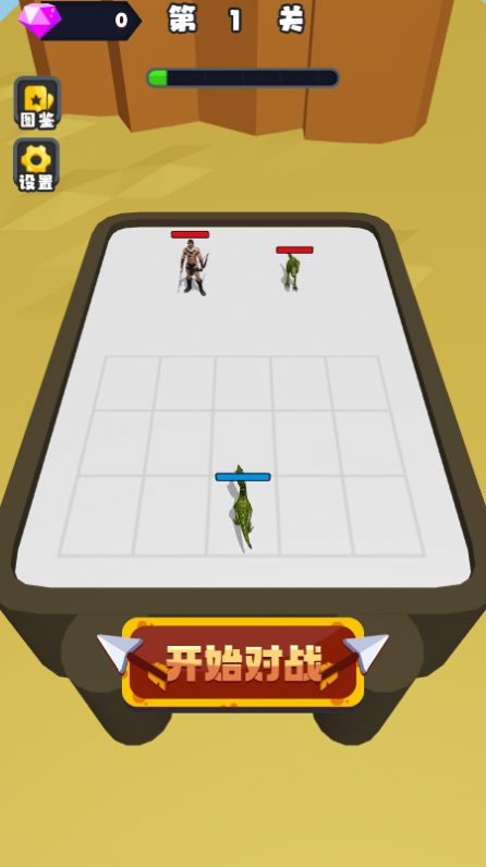 恐龙合成大战游戏领红包官方版  1.0图1