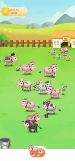 财神爷牧语游戏红包版图3