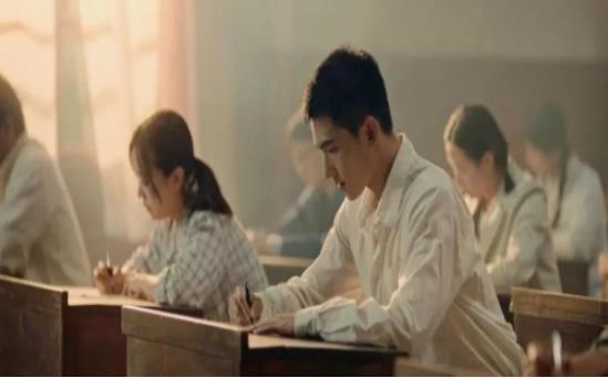 200秒穿越70年登录入口图2