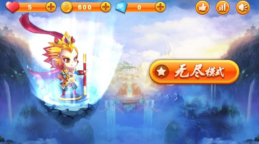 魔兽快乐花果山攻略版图2