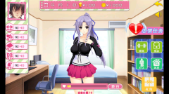 泡妞达人最新版图2