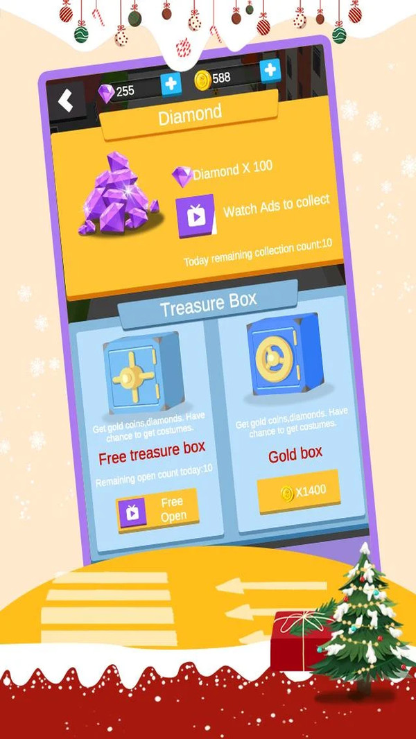 一起坐公交安卓正式版  v0.2.3图2