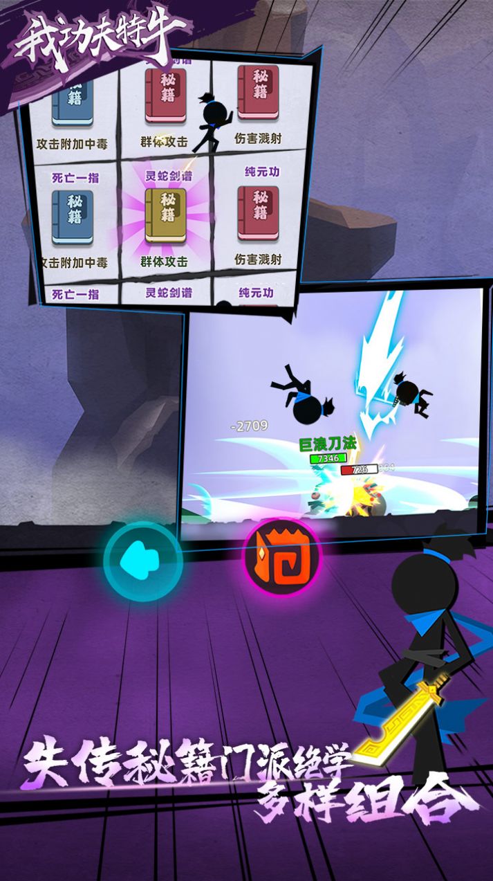 我女儿特牛游戏礼包兑换码大全  v0.14.12图3