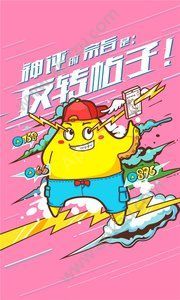 有色漫画在线观看观看app手机版下载  v1.0.0图1