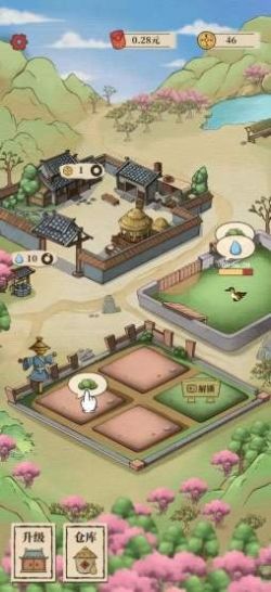 世外人家最新app官方版  v1.0.0图1