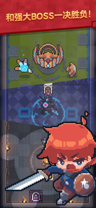 转生成为地下城勇者图1