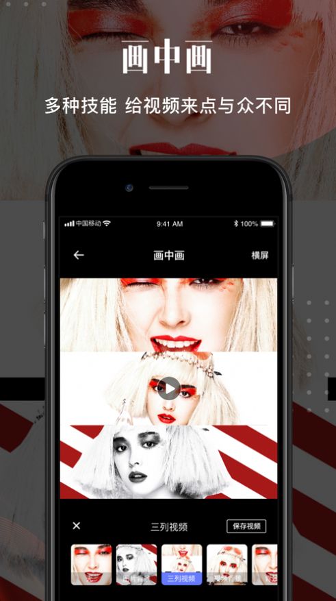 2020亚瑟最新最全视频网站网址官方版  v1.0图2