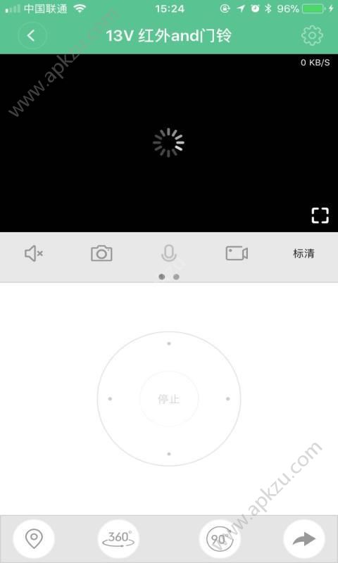 智能看家宝app图3
