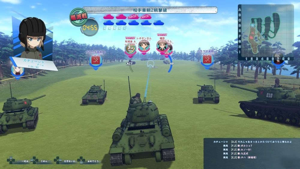 少女与战车最终章最新版图3