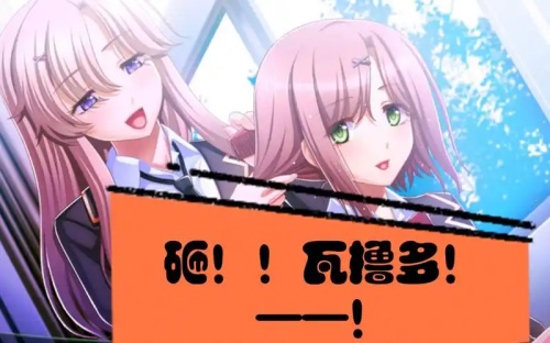 时间停止校园像素手游图4