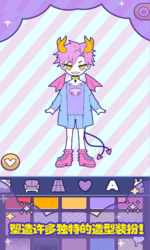 托卡世界时尚搭配最新完整版游戏  1.0图1